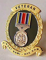PJM Medal