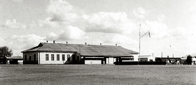 Airman's Mess Wagga